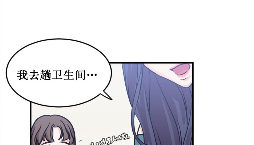 116P - 情趣绳子