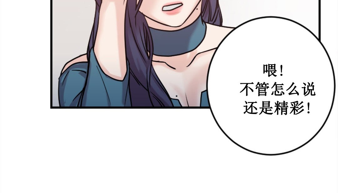 130P - 情趣绳子