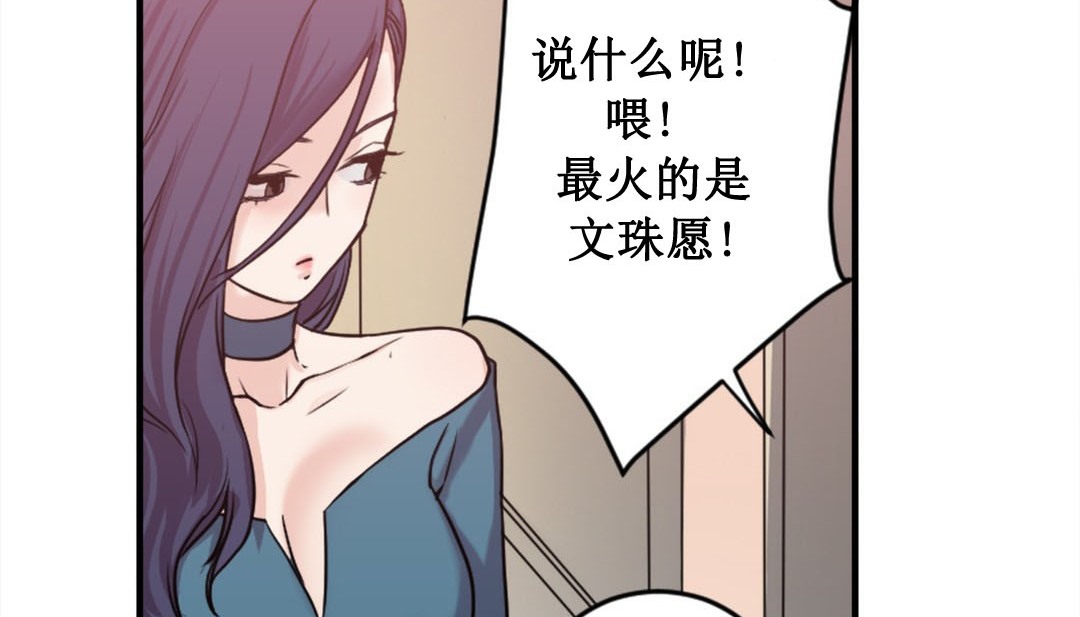 132P - 情趣绳子