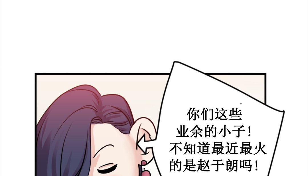 134P - 情趣绳子
