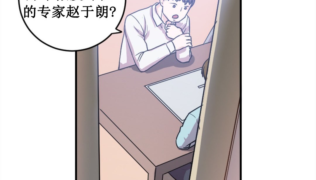 136P - 情趣绳子