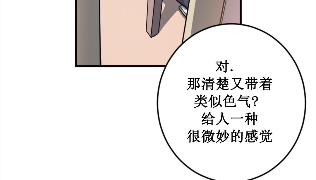 137P - 情趣绳子