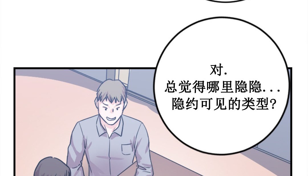 138P - 情趣绳子