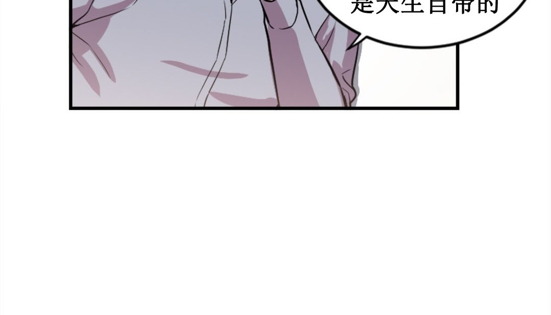 142P - 情趣绳子