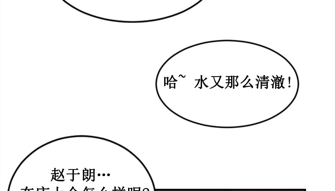 146P - 情趣绳子