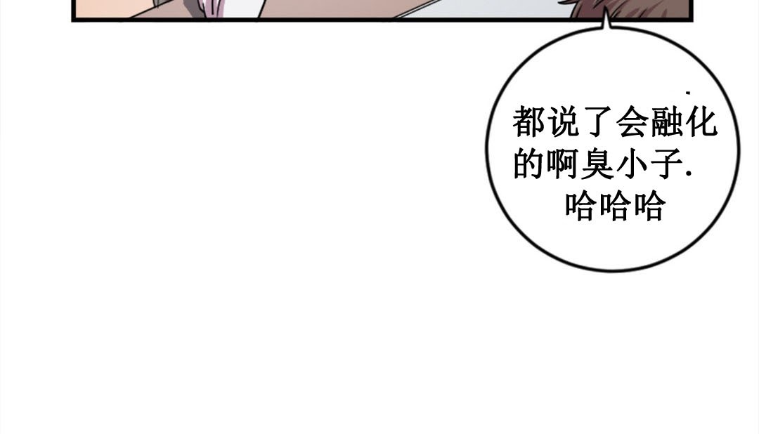 148P - 情趣绳子