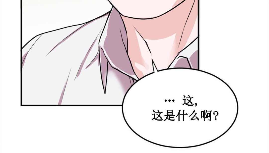 152P - 情趣绳子