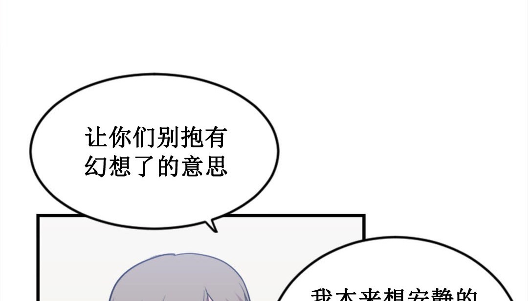 153P - 情趣绳子