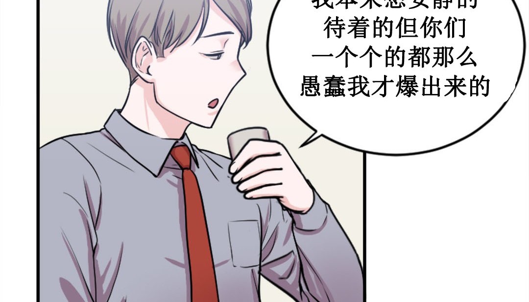 154P - 情趣绳子