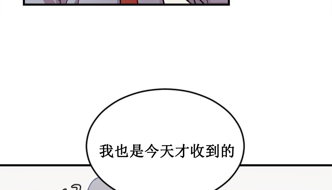 155P - 情趣绳子
