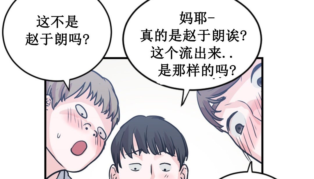 158P - 情趣绳子
