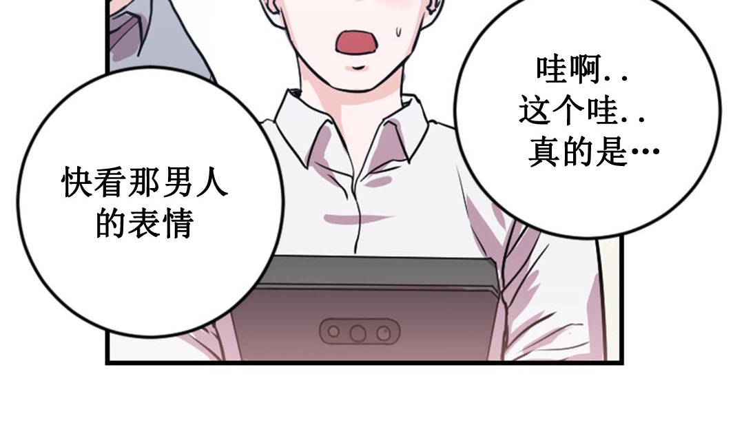 159P - 情趣绳子