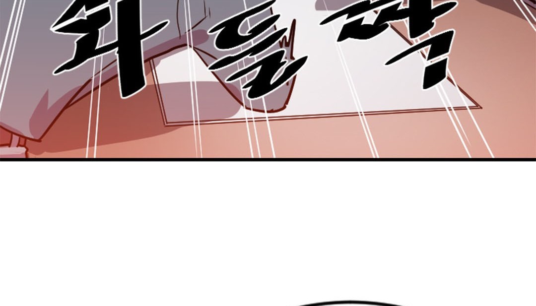 163P - 情趣绳子