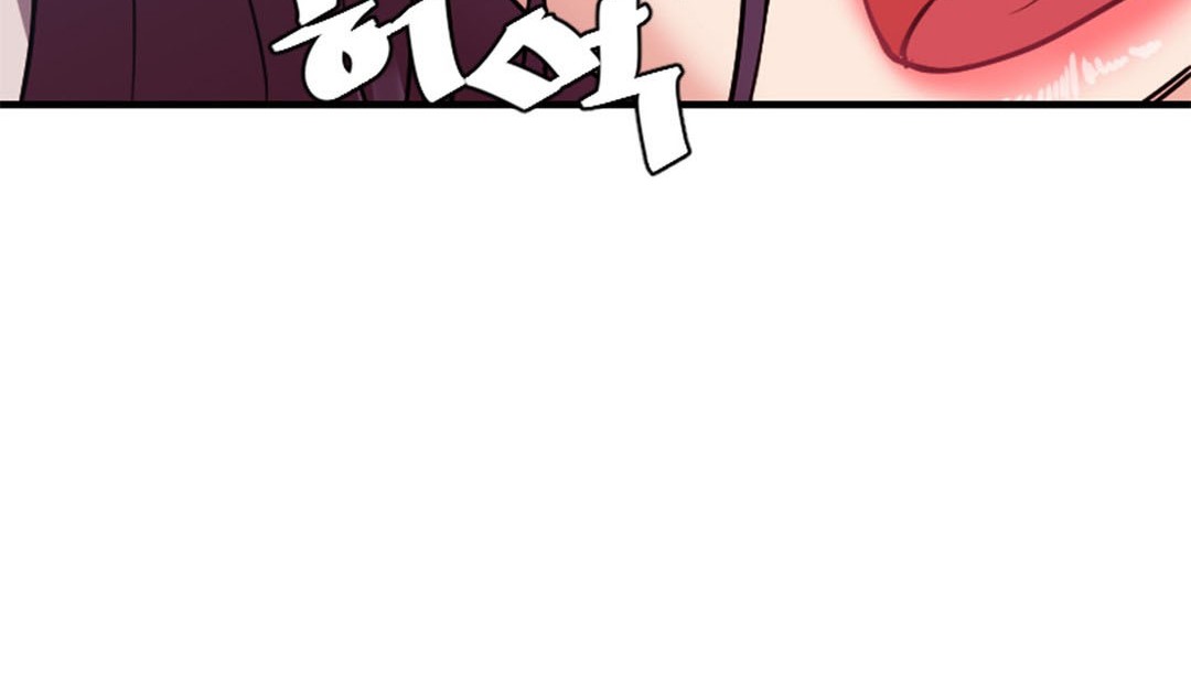167P - 情趣绳子
