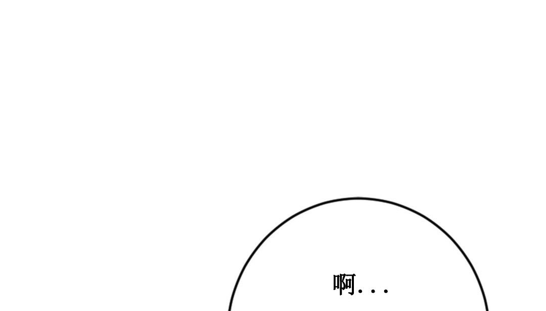182P - 情趣绳子