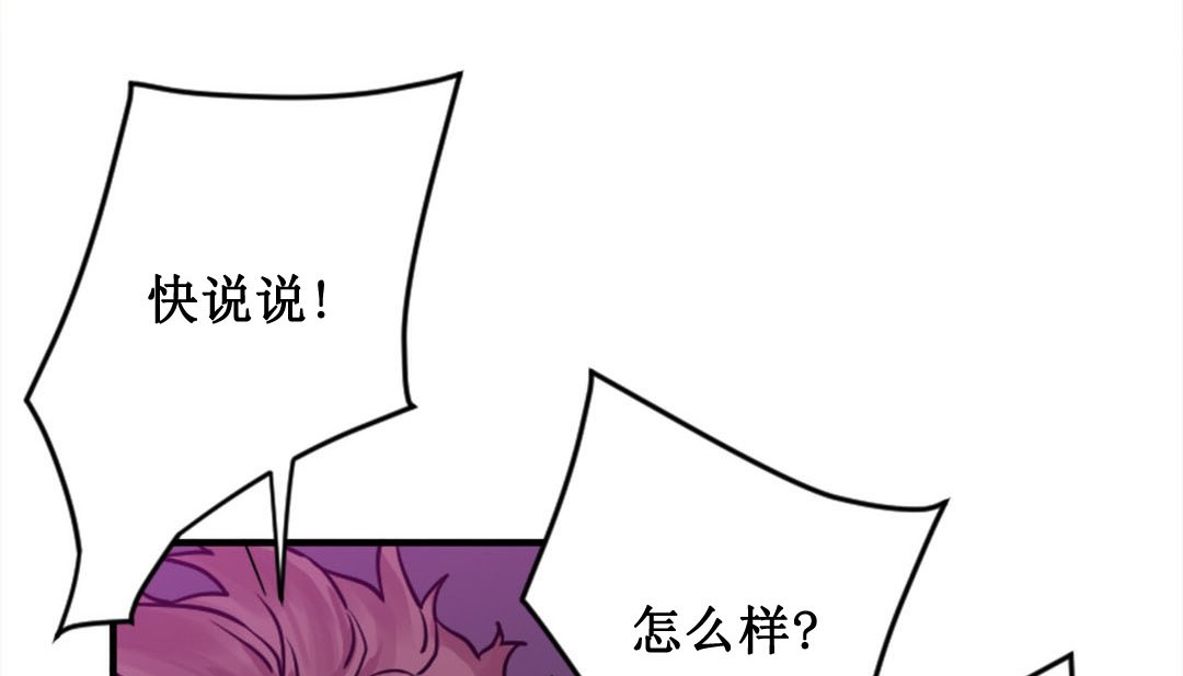 202P - 情趣绳子