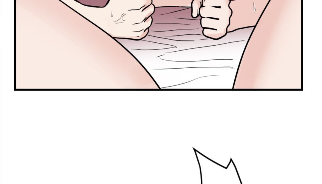 209P - 情趣绳子