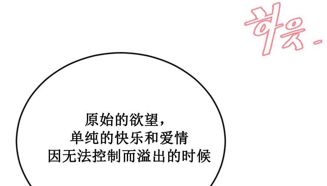 20P - 情趣绳子