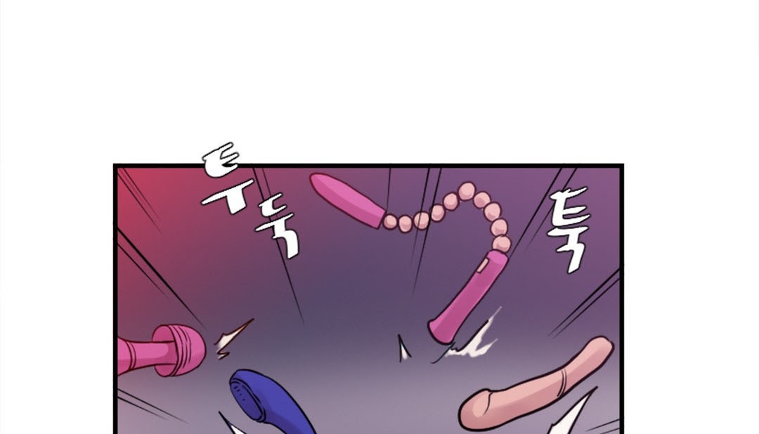 218P - 情趣绳子