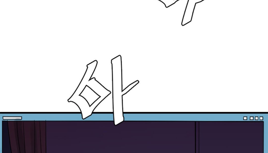 229P - 情趣绳子