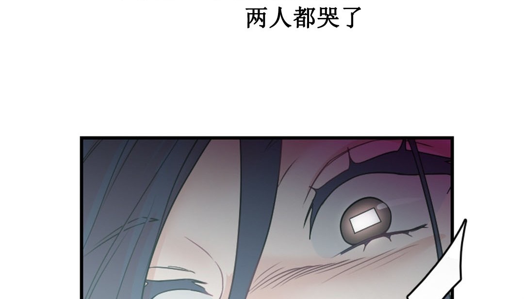 238P - 情趣绳子