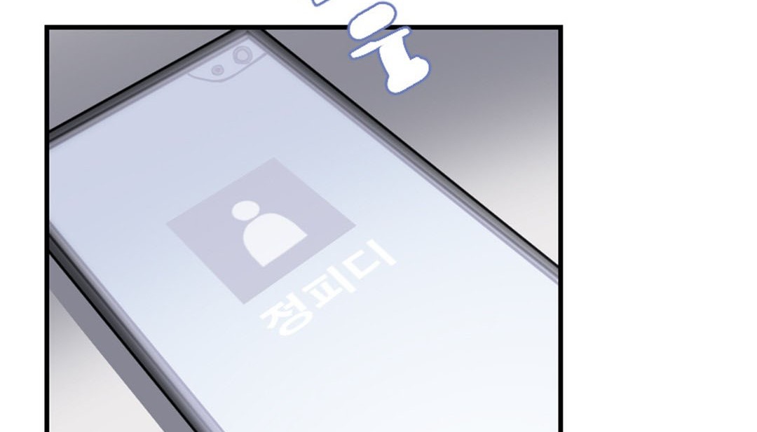 242P - 情趣绳子
