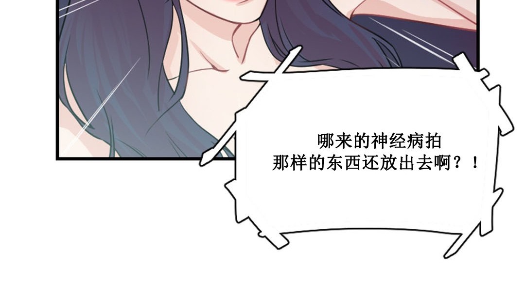 245P - 情趣绳子