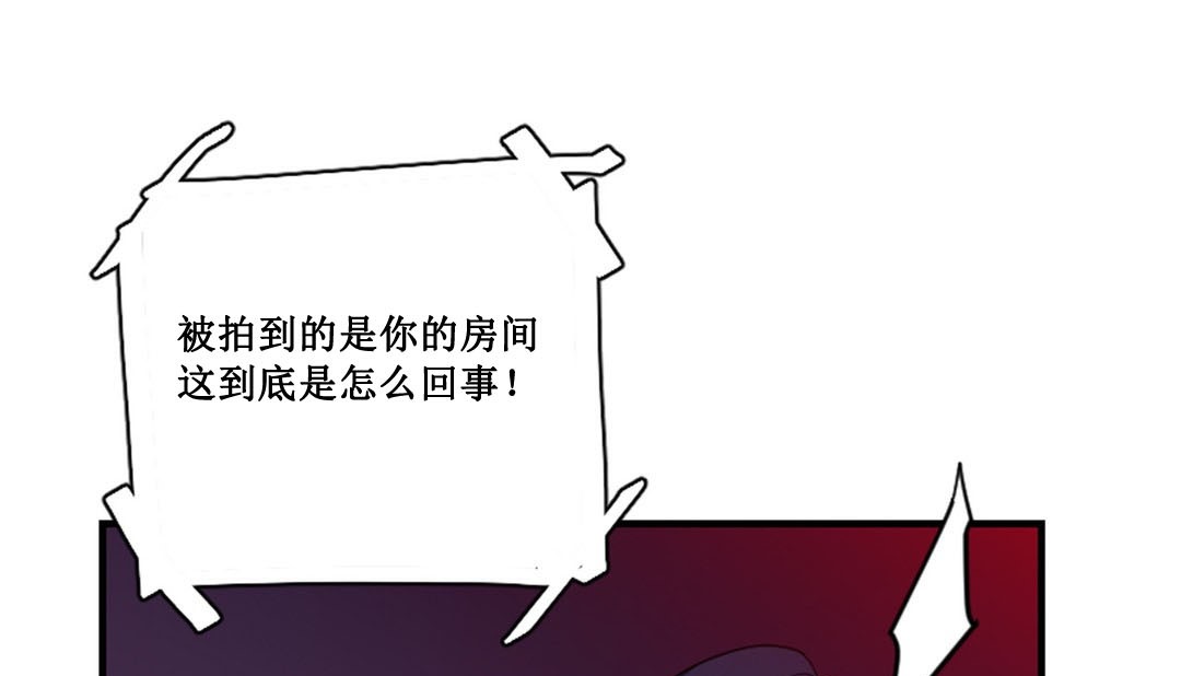 246P - 情趣绳子
