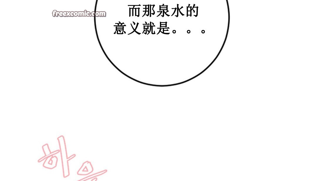 25P - 情趣绳子