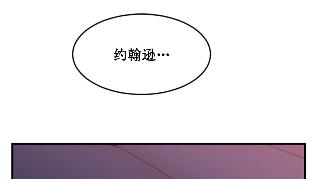 260P - 情趣绳子