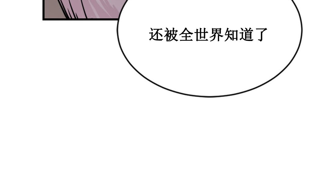 265P - 情趣绳子