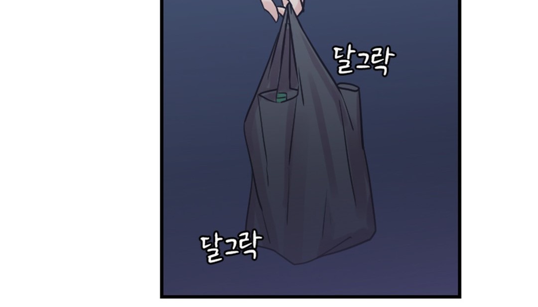 272P - 情趣绳子