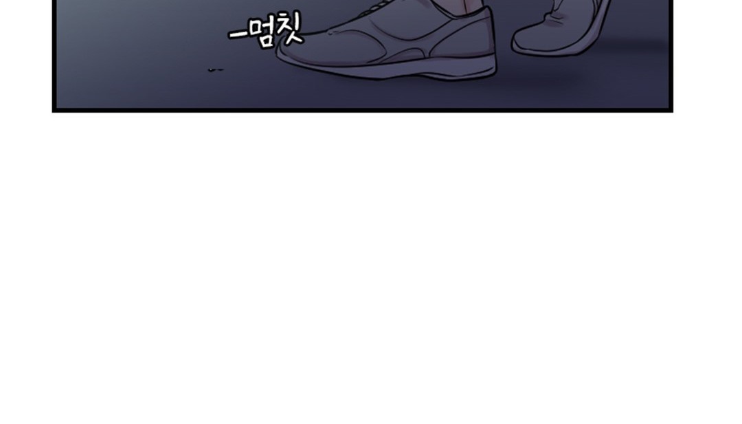 278P - 情趣绳子