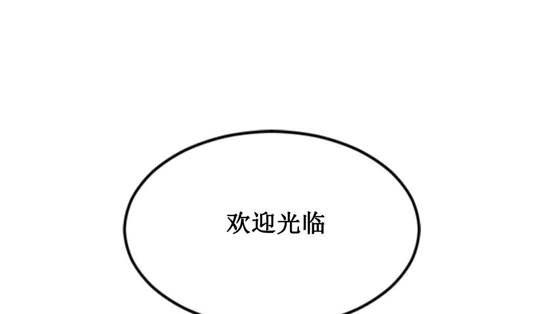285P - 情趣绳子