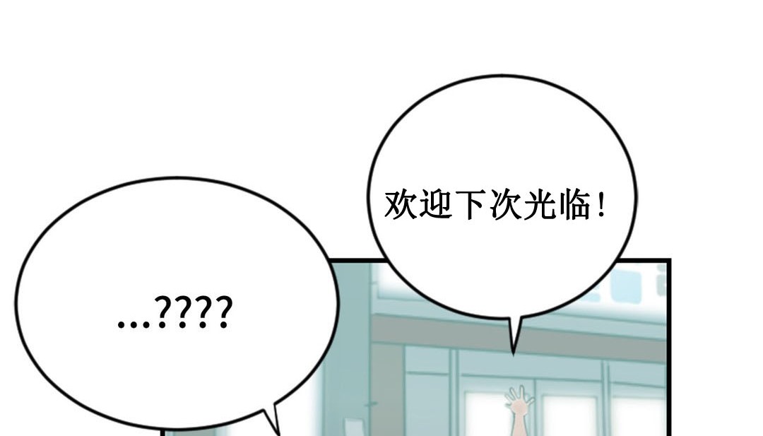 289P - 情趣绳子