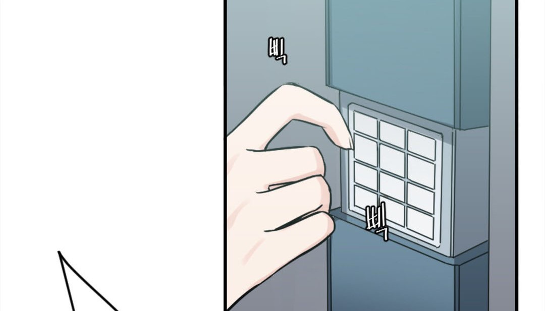 298P - 情趣绳子
