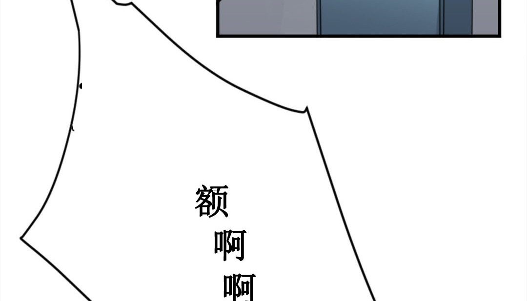 299P - 情趣绳子
