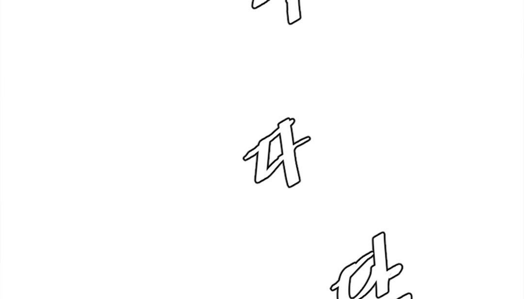 302P - 情趣绳子