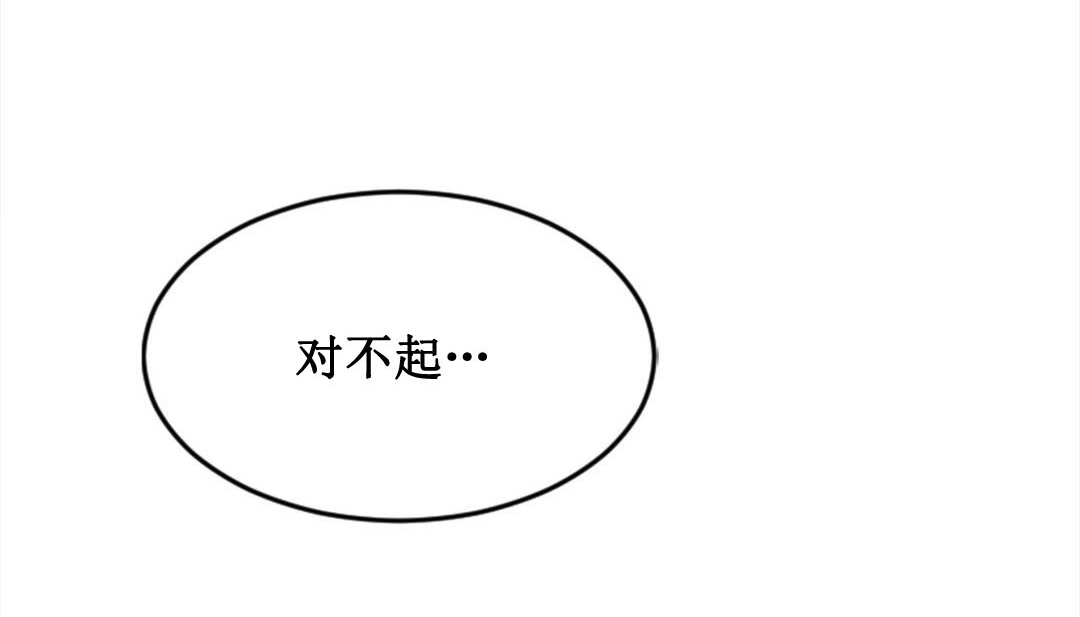 307P - 情趣绳子