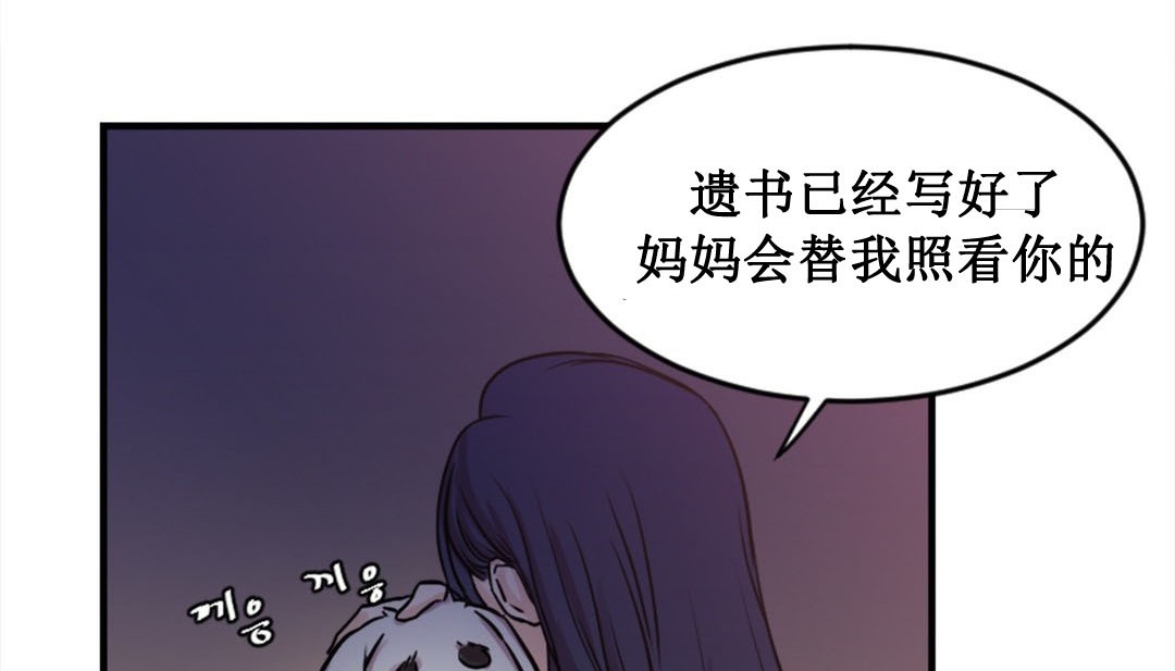 308P - 情趣绳子