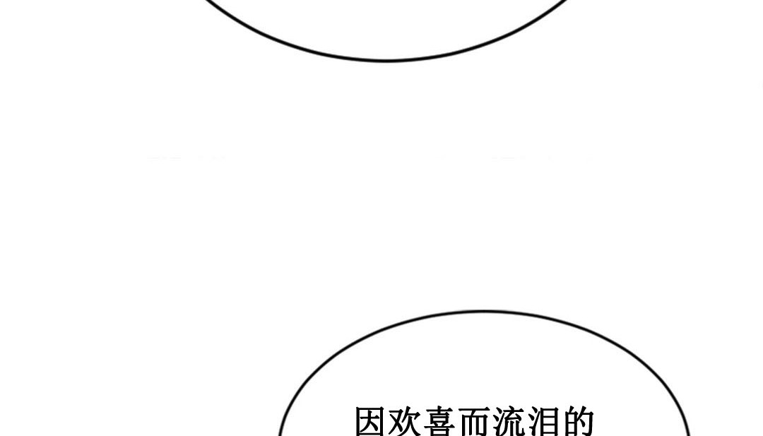 30P - 情趣绳子
