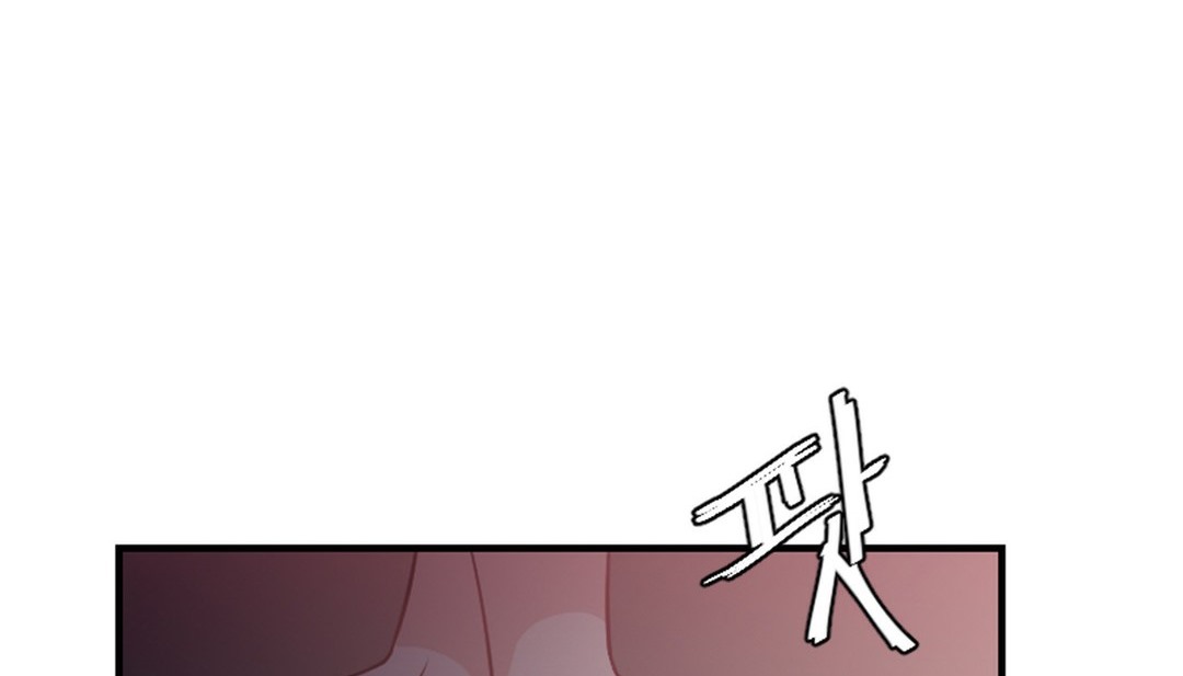 318P - 情趣绳子