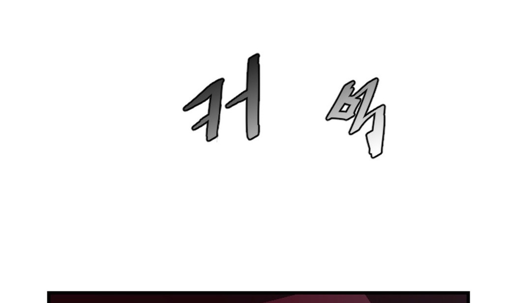 324P - 情趣绳子