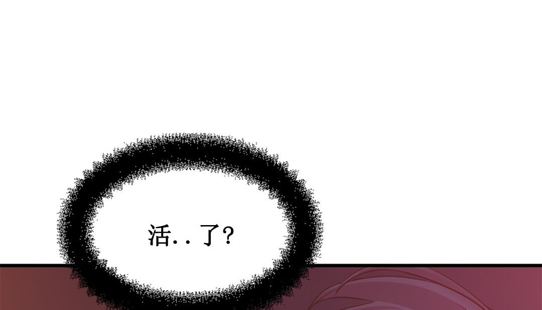 343P - 情趣绳子