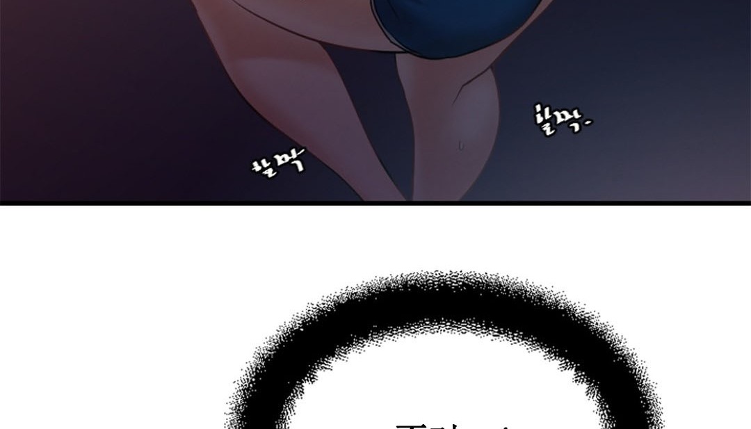 346P - 情趣绳子
