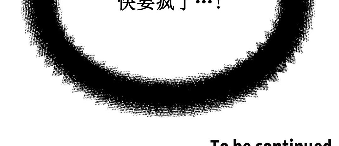 355P - 情趣绳子