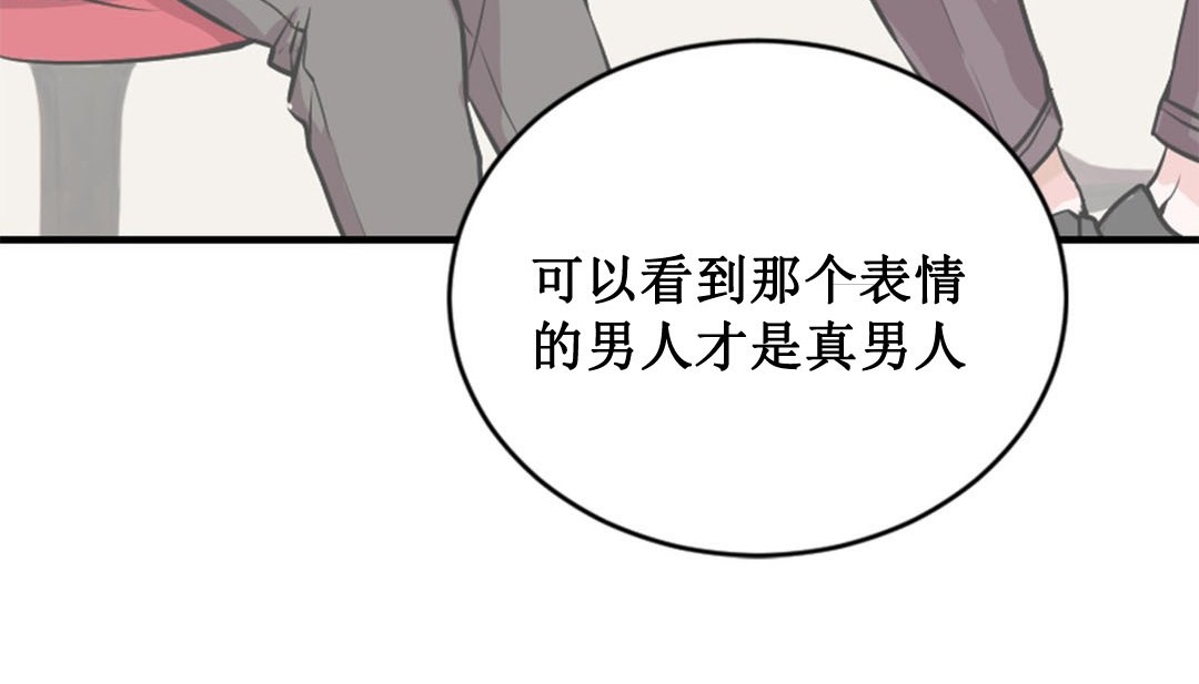 35P - 情趣绳子