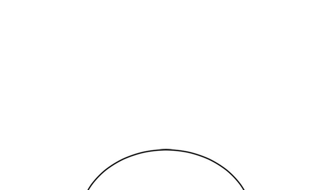 53P - 情趣绳子