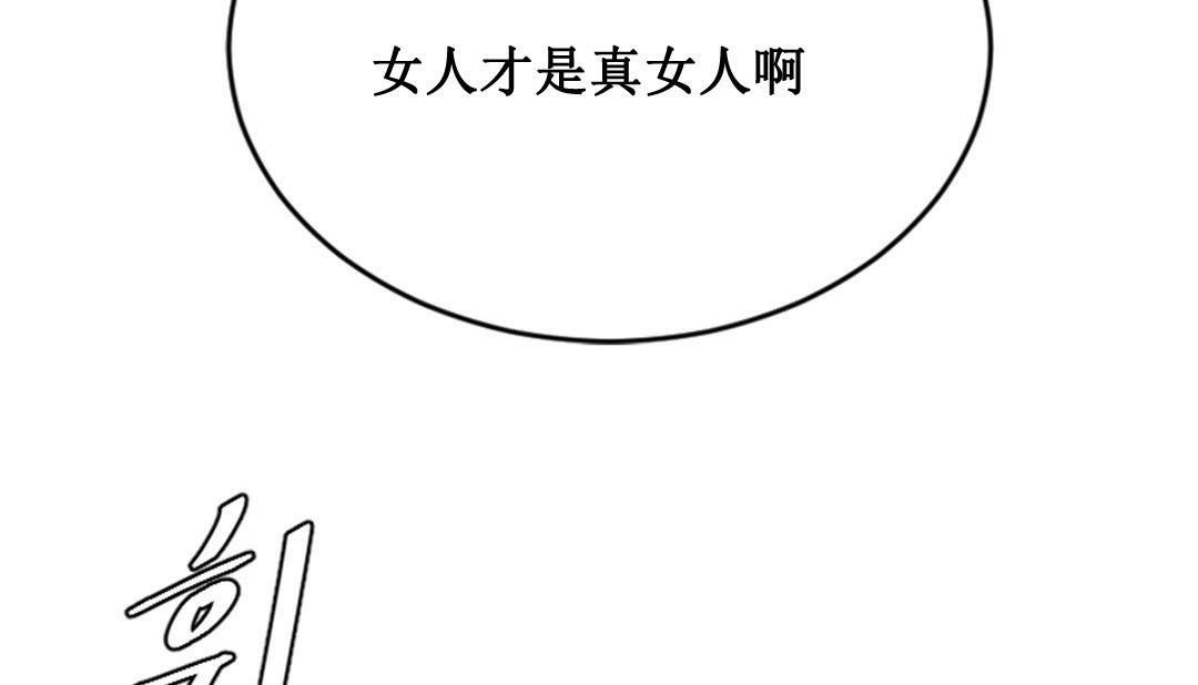 57P - 情趣绳子