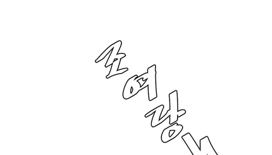 60P - 情趣绳子